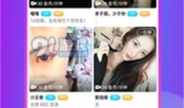 网络直播91,91网络直播带你领略无限精彩